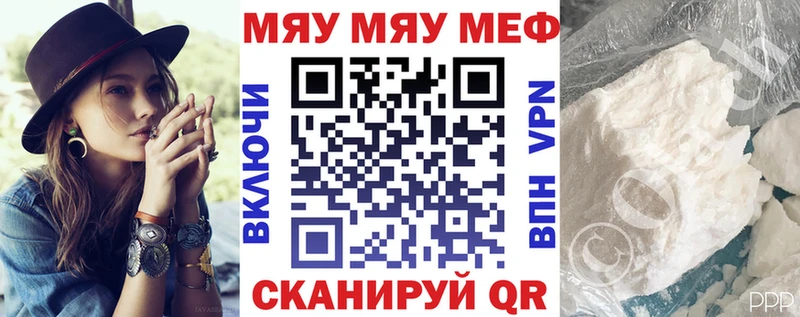 Магазин наркотиков Гремячинск КОКАИН  Марихуана  Мефедрон  ГАШИШ 