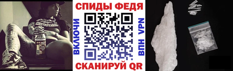 АМФ Premium Гремячинск