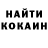 Меф VHQ Sega Zloy