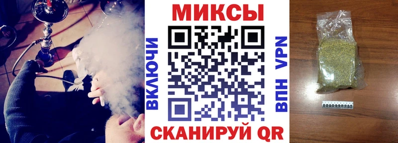 ОМГ ОМГ онион Гремячинск БУТИРАТ оксана