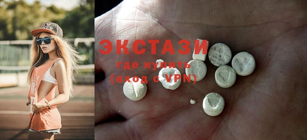 наркотики Баксан