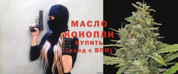 наркотики Баксан