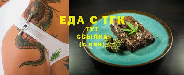скорость Балабаново