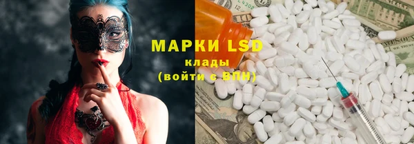 наркотики Баксан