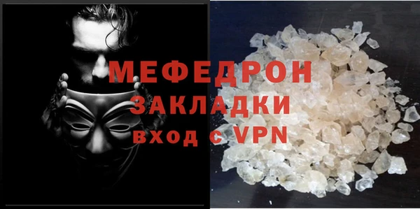 наркотики Баксан