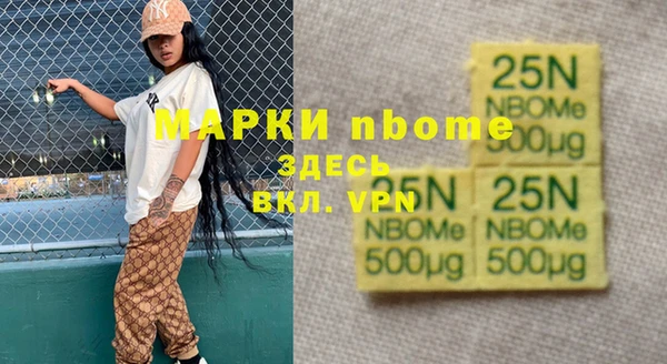 скорость Балабаново