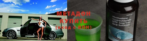 наркотики Баксан