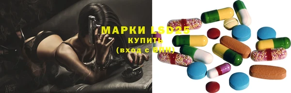 наркотики Баксан