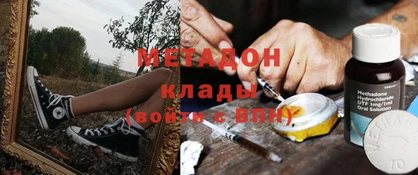 тгк Балахна