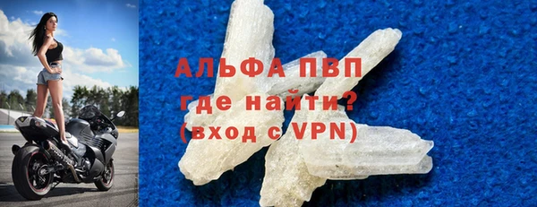 наркотики Баксан