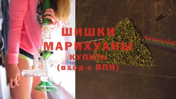 гашишное масло Армянск