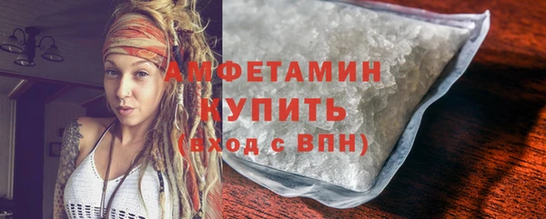 наркотики Баксан
