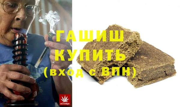 скорость Балабаново