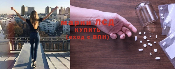 скорость Балабаново