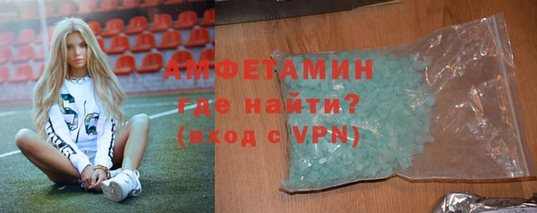 скорость Балабаново