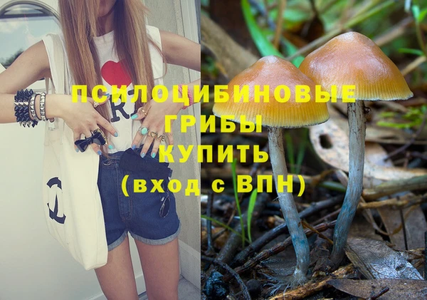наркотики Баксан