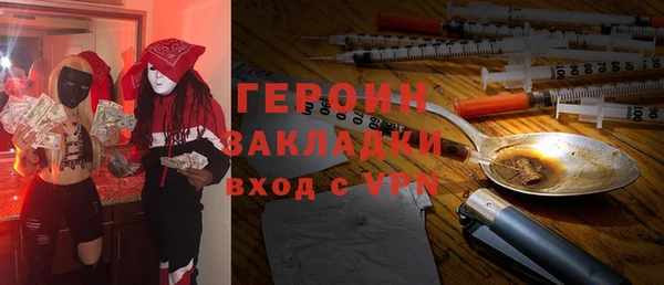 наркотики Баксан