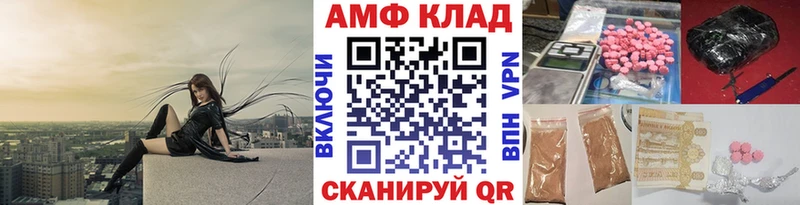 ОМГ ОМГ вход Гремячинск МЕТАМФЕТАМИН кристалл