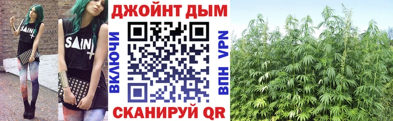 Каннабис MAZAR дарнет шоп Гремячинск
